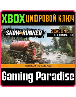 SNOWRUNNER - SEASON 5: BUILD &amp DISPATCHXBOX ONE/X