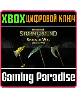 WARHAMMER AGE OF SIGMAR STORM GROUND - SPOILSXBOX DLC
