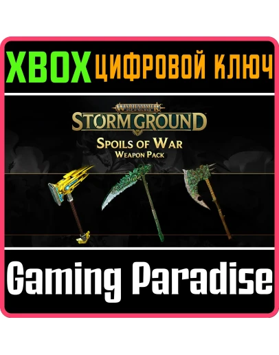 WARHAMMER AGE OF SIGMAR STORM GROUND - SPOILSXBOX DLC WARHAMMER AGE OF SIGMAR STORM GROUND - SPOILSXBOX DLC