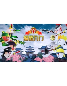 Start Programming Steam РУ+UA+KZ+СНГ