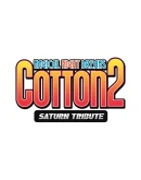 COTTOn 2 - Saturn Tribute Steam РУ+UA+KZ+СНГ