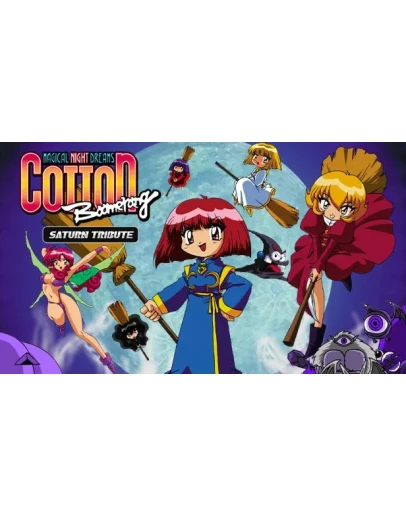 COTTOn Boomerang - Saturn TributeSteam РУ+UA+KZ+СНГ