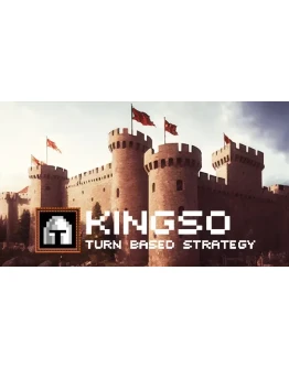 Kingso Steam РУ+UA+KZ+СНГ