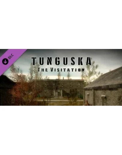 Tunguska: Shadow Master Тунгуска: Повелитель теней