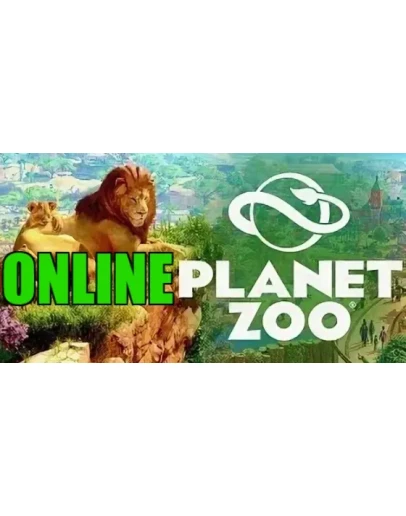 Planet Zoo - ОНЛАЙНSTEAM Аккаунтна 30 дней