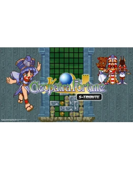 Cleopatra Fortune S-Tribute Xbox Активация