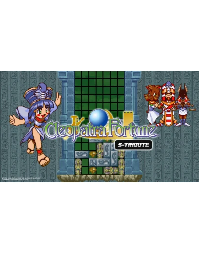 Cleopatra Fortune S-Tribute Xbox Активация