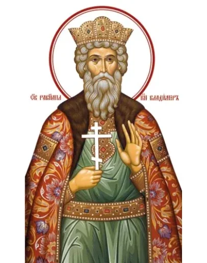 Владимир, равноап-кн_002(120х200см)слои-каналы