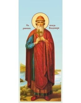 Владимир, равноап-кн_003(58х136см)слои
