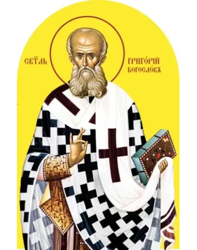 Григорий Богослов, свт_005-1(93х143см)слои-каналы