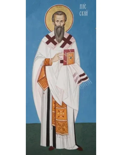 Григорий Нисский, свт_002(80х176см)