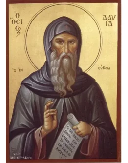 Давид, прп_001(36х50см)