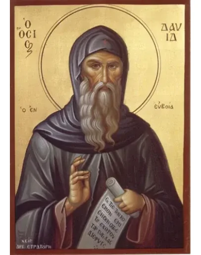 Давид, прп_001(36х50см)