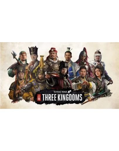 Total War: THREE KINGDOMS + DLC Steam/Global