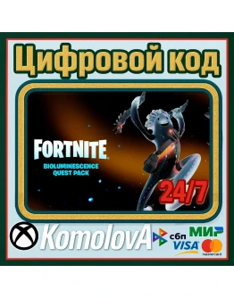 Fortnite набор Биолюминесценция + 1000ВБ XBOX КЛЮЧ Fortnite набор Биолюминесценция + 1000ВБ XBOX КЛЮЧ