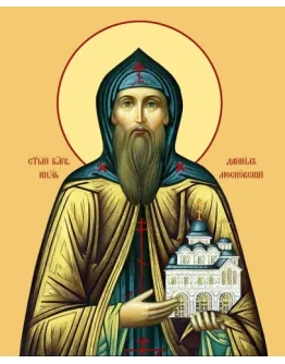 Даниил Московский, св-кн_004(45х56см)слои