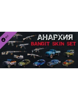 Anarchy: Bandit Skin Set DLCАВТОДОСТАВКА Steam Россия
