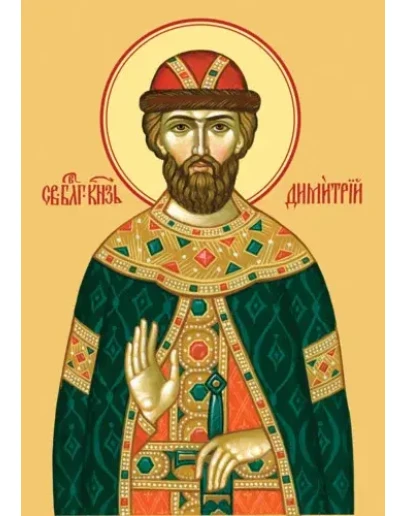 Димитрий Донской, благ-кн_004(80х113см)слои-каналы
