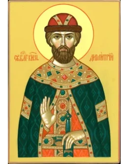Димитрий Донской, благ-кн_004(80х116см)