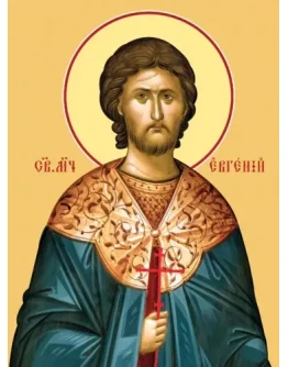 Евгений, мч_002(34х46см)слои-каналы