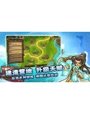 Eastern Empire - Silk Road * STEAM RU АВТО 0