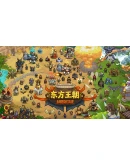 Eastern Empire - Silk Road * STEAM RU АВТО 0