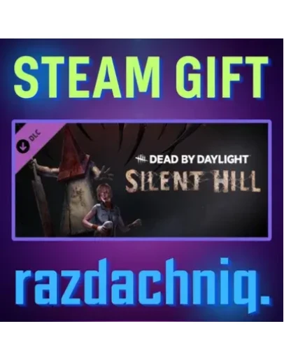 DBD: Silent Hill Chapter Steam Gift/Россия/СНГ +