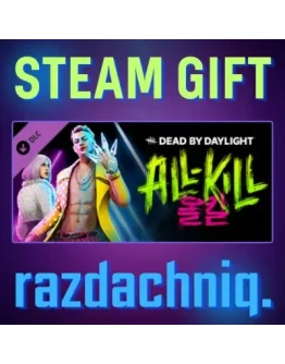 DBD - All-Kill Chapter Steam Gift/Россия/СНГ