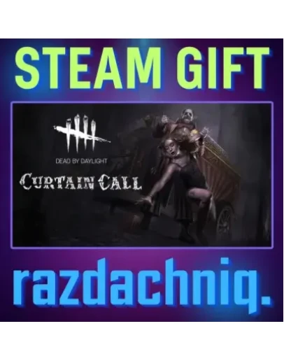 DBD - Curtain Call Chapter Steam Gift/Россия/СНГ