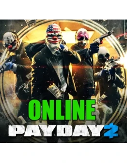 PAYDAY 2 - ОНЛАЙНАренда STEAM Аккаунт
