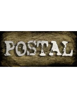 POSTAL Смена данных Полный доступ POSTAL Смена данных Полный доступ