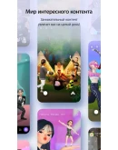 ZEPETO ЗЕМЫ, МОНЕТЫ, ПРЕМИУМ