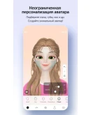 ZEPETO ЗЕМЫ, МОНЕТЫ, ПРЕМИУМ