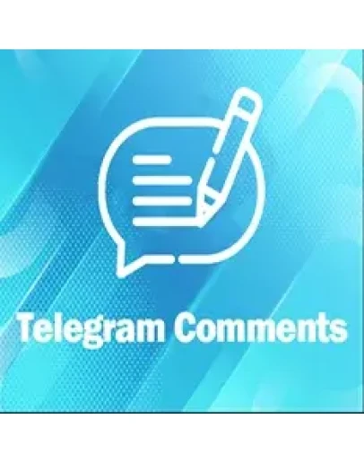 Телеграм Комментарии / Лучший Сервис