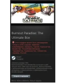 Burnout Paradise: The Ultimate Box STEAM Gift - RU/CIS