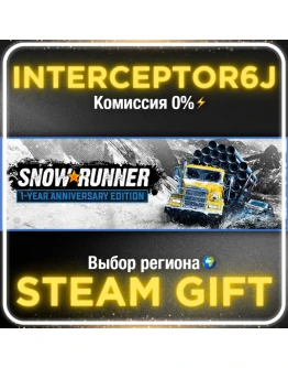 SnowRunner - 1-Year Anniversary Ed. Все регионы