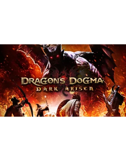 Dragon's Dogma: Dark Arisen STEAM Аккаунтна 90 дней