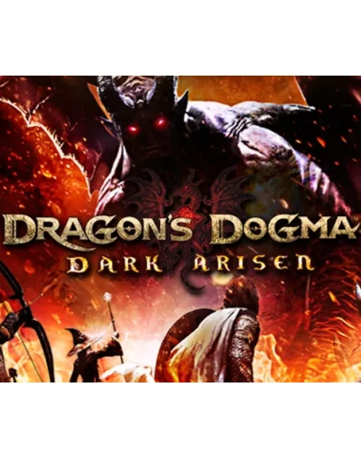 Dragon's Dogma: Dark Arisen STEAM Аккаунт