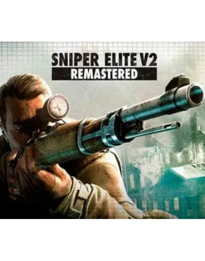 Sniper Elite V2 Remastered STEAM Аккаунт