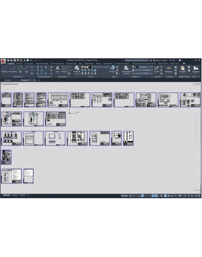 Проект электроснабжения насоса 5МВт