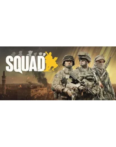 Squad * STEAM РОССИЯ АВТОДОСТАВКА 0 КАРТЫ