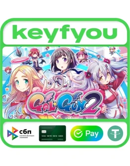 Gal*Gun 2 / GalGun 2 / STEAM КЛЮЧ