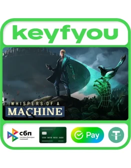 Whispers of a Machine / STEAM КЛЮЧ