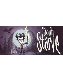 Don't Starve * STEAM РОССИЯ АВТОДОСТАВКА 0 КАРТЫ