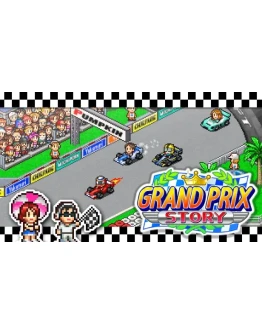Grand Prix Story Steam РУ+UA+KZ+СНГ