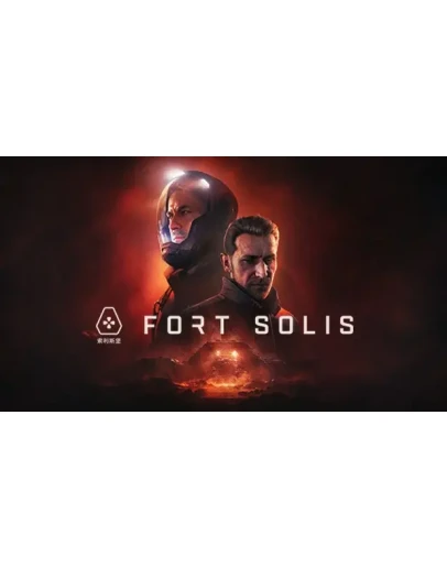 Fort Solis Steam РУ+UA+KZ+СНГ