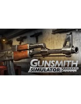 Gunsmith Simulator Steam РУ+UA+KZ+СНГ