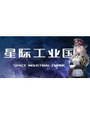 Space industrial empire Steam РУ+UA+KZ+СНГ