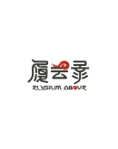 Elysium Above Steam РУ+UA+KZ+СНГ Elysium Above Steam РУ+UA+KZ+СНГ