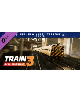Train Sim World 3: Northeast Corridor: New York - Tren